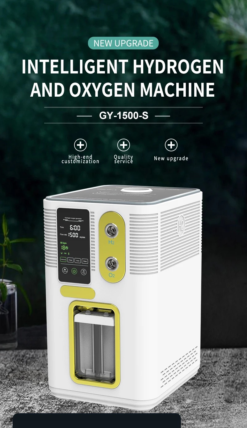 1800ml/min hydrogen generator Home Use Hydrogen Inhalation Machine PEM hydrogen Inhaler Manufacturer