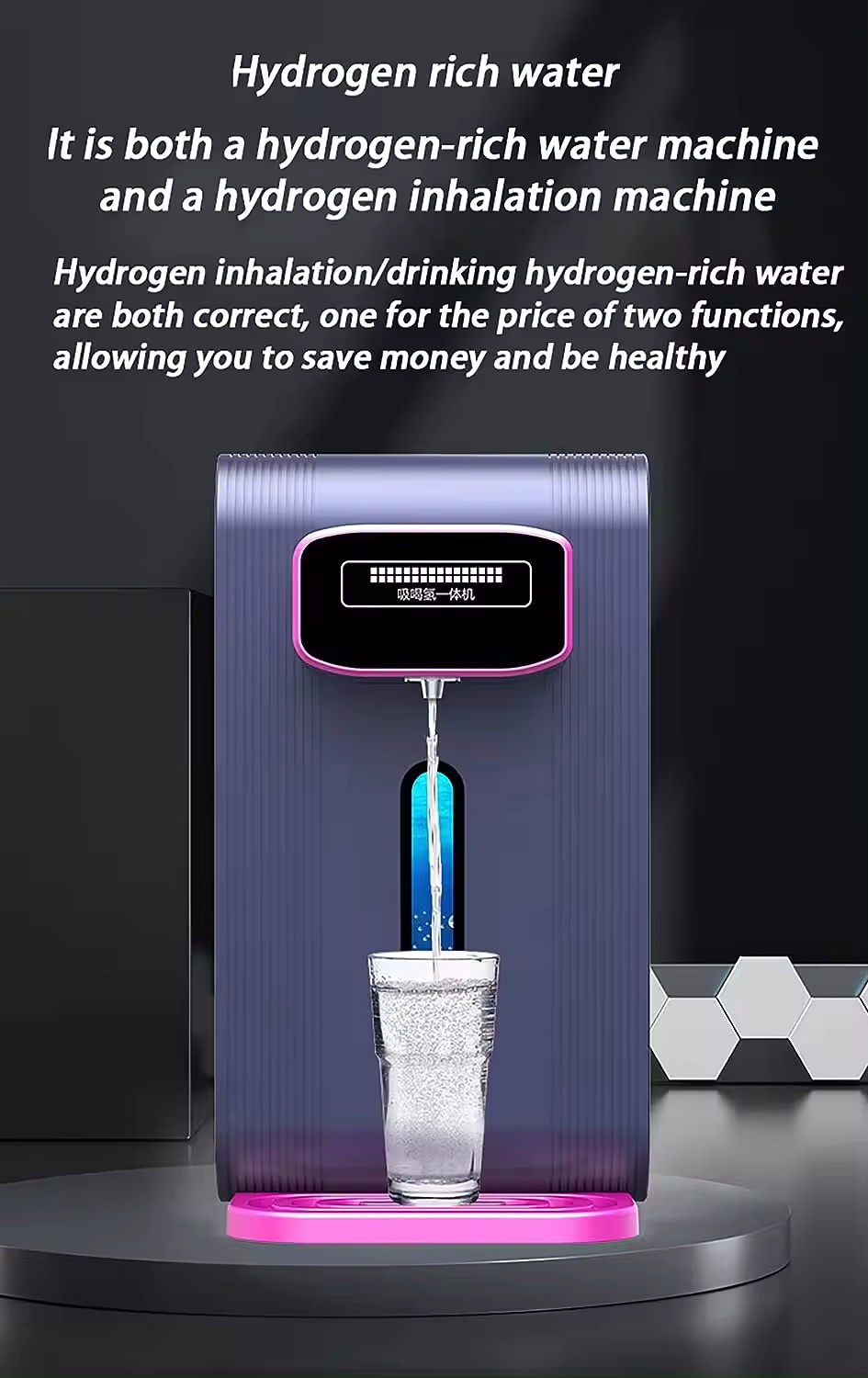 300 450 600 900ml smart hydrogen fuel cell electricity generator water dispenser H2 electrolysis plant OEM