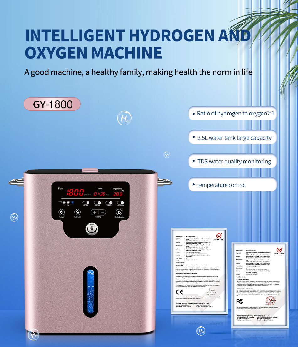1800ml Dropshipping SPE PEM Brown Gas Hydrogen Oxygen Inhaler Hydrogen Inhalation Machine H2 Generator Machine
