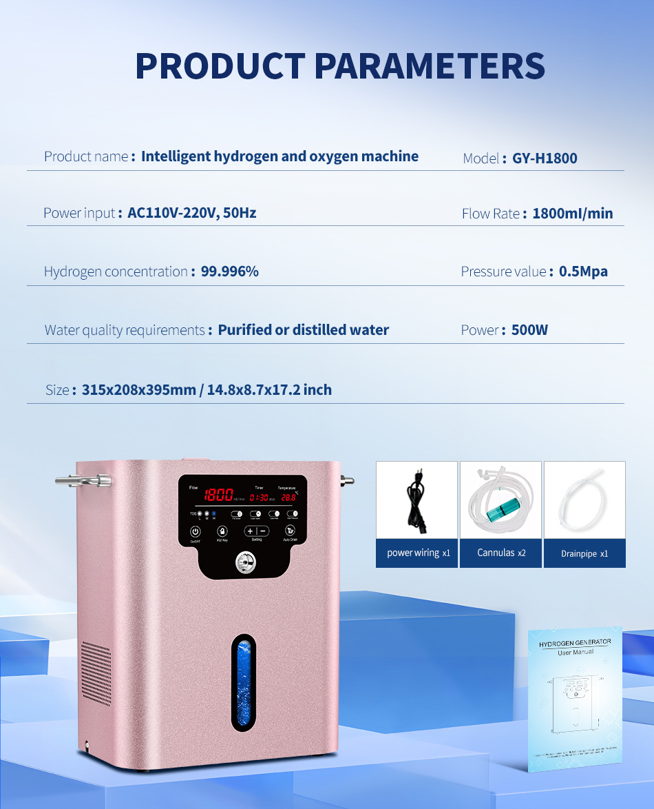 1800ml Dropshipping SPE PEM Brown Gas Hydrogen Oxygen Inhaler Hydrogen Inhalation Machine H2 Generator Machine