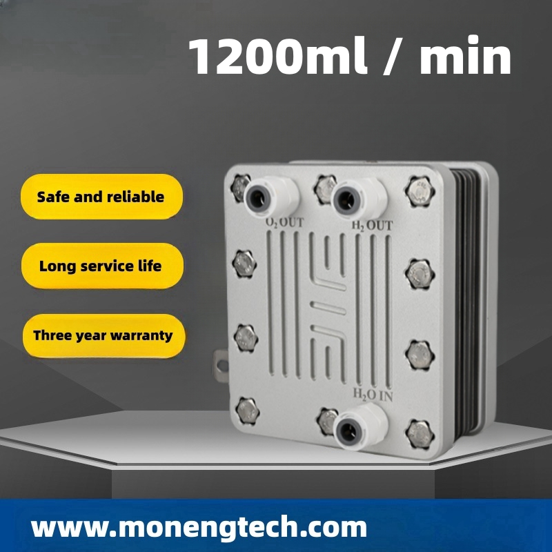 1200ml Hydrogen Electrolyze PEM Cell