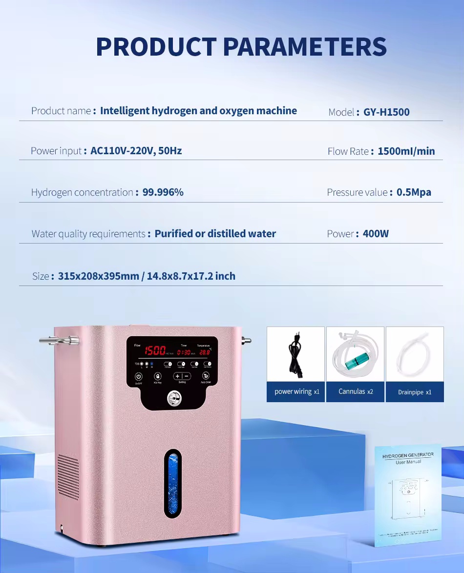 1500ml New Hydrogen Inhaler machine