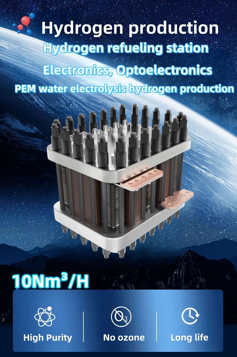30Nm ³/ H-type PEM water and electrolysis cell