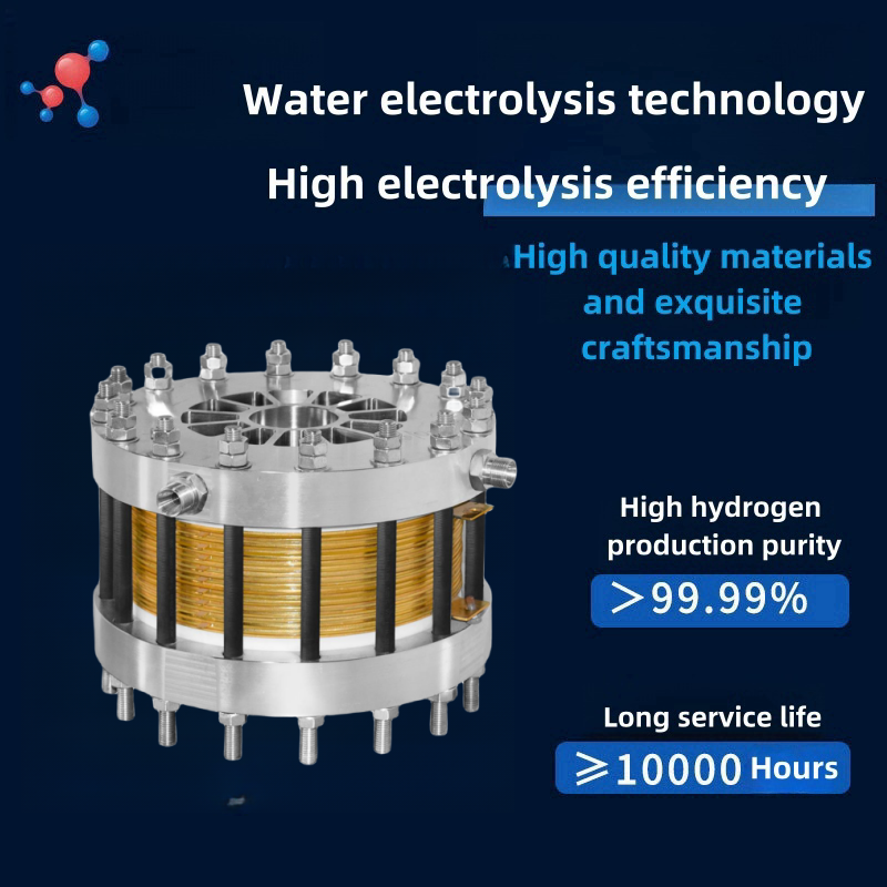 1Nm ³/ H-type PEM water and electrolysis cell