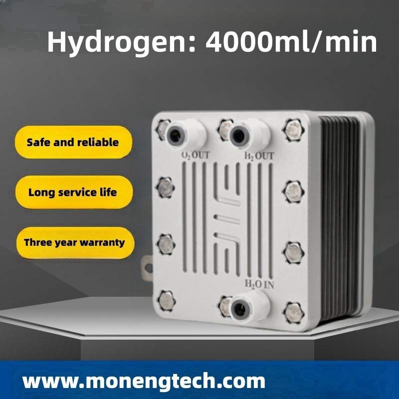 4000ml Hydrogen PEM Cell