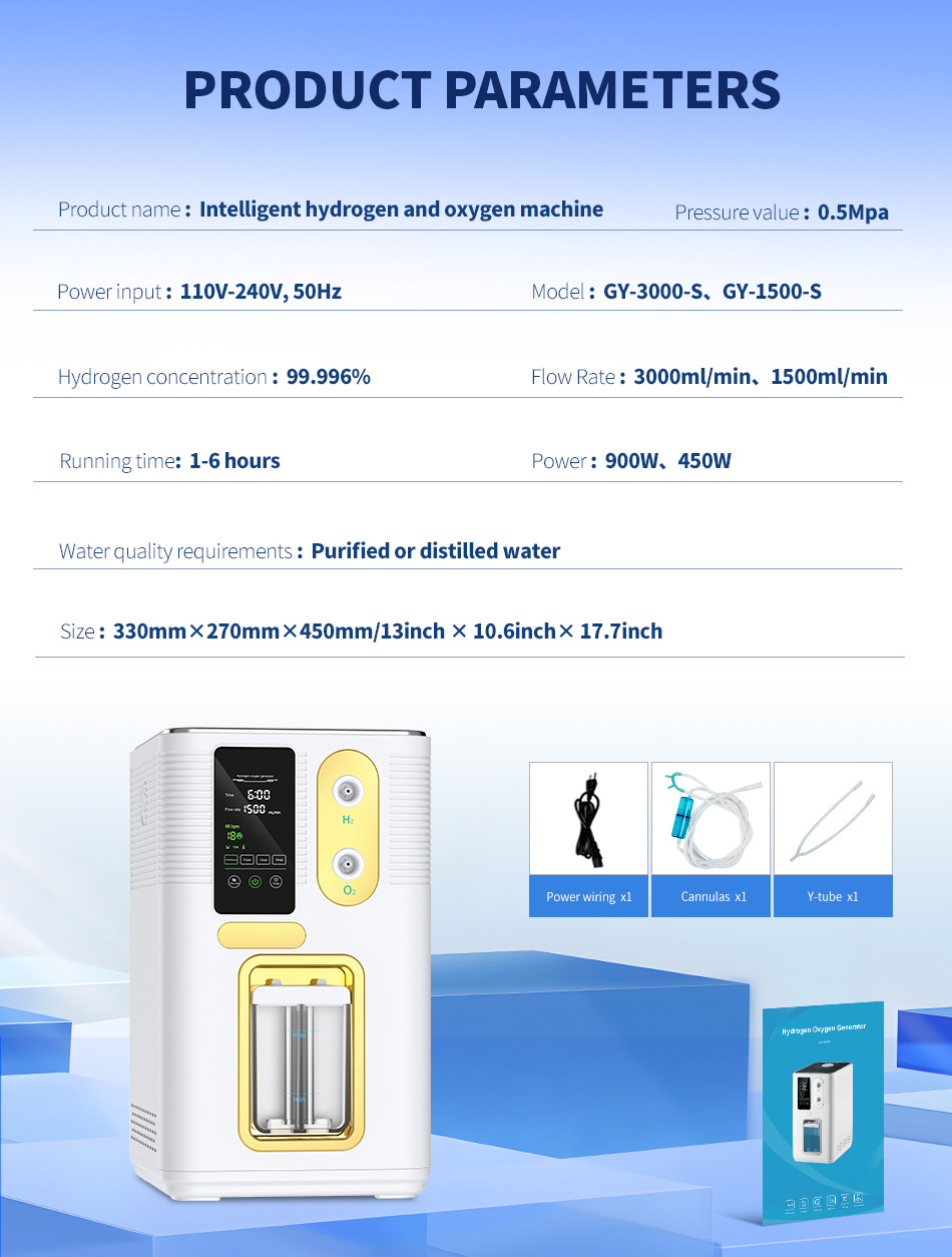 3000ml Dropshipping SPE/PEM Brown Gas Hydrogen Gas Inhaler Household Hydrogen Inhalation H2 Generator Machine