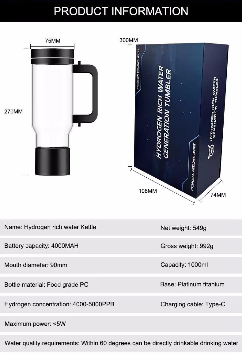 1000ml Sports Hydrogen Cup