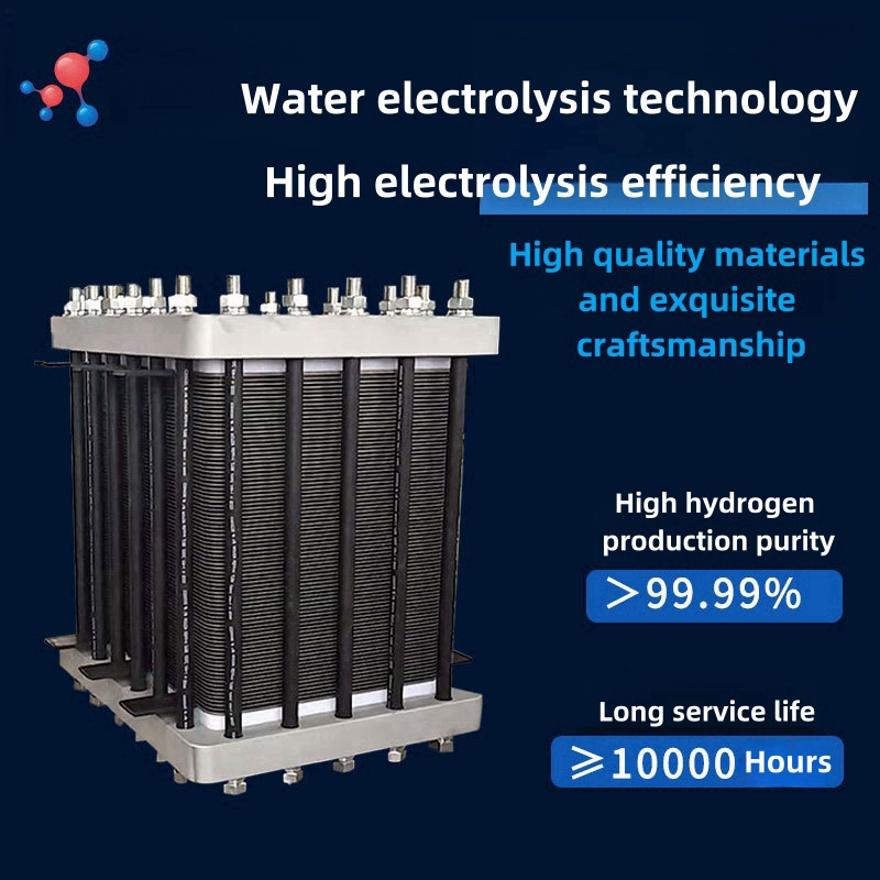 100Nm ³/ H-type PEM water and electrolysis cell