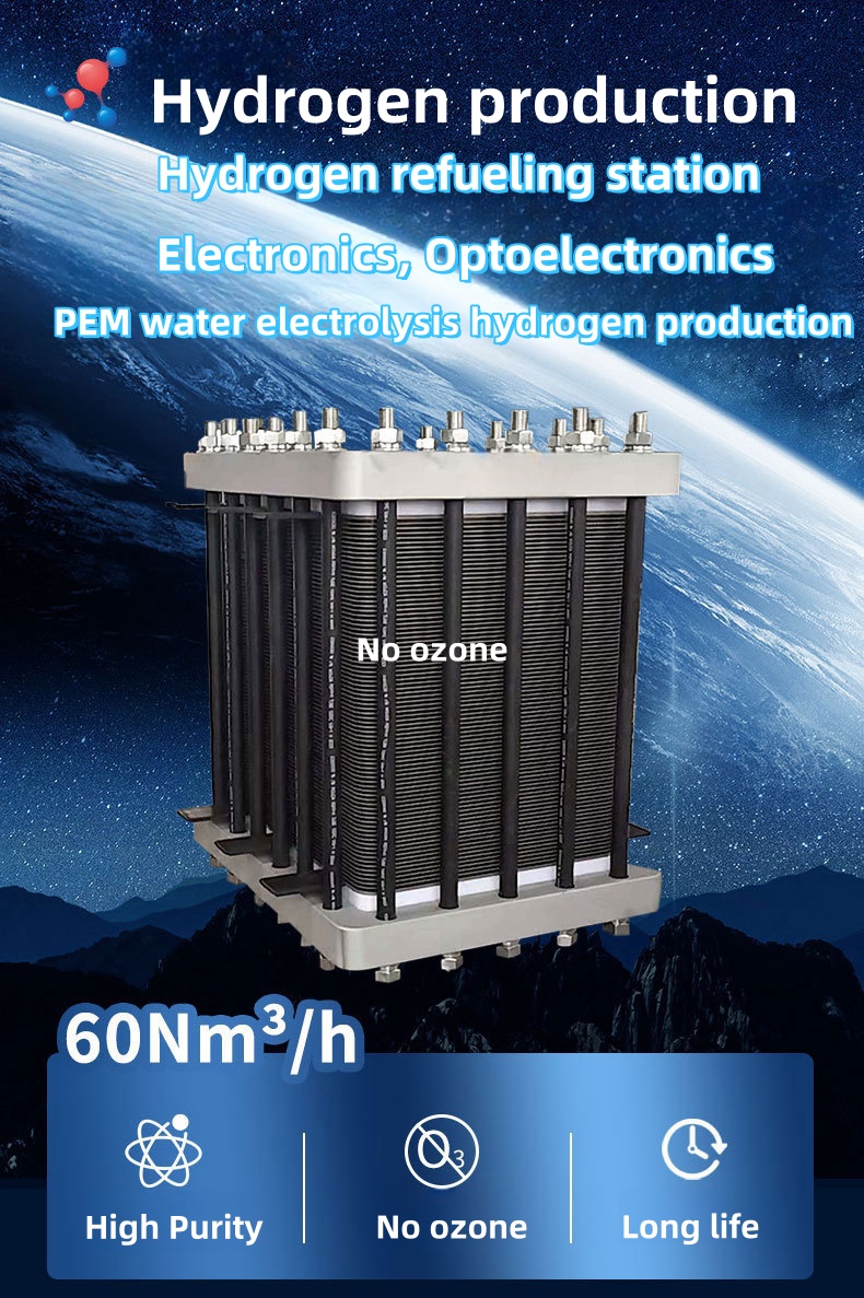100Nm ³/ H-type PEM water and electrolysis cell