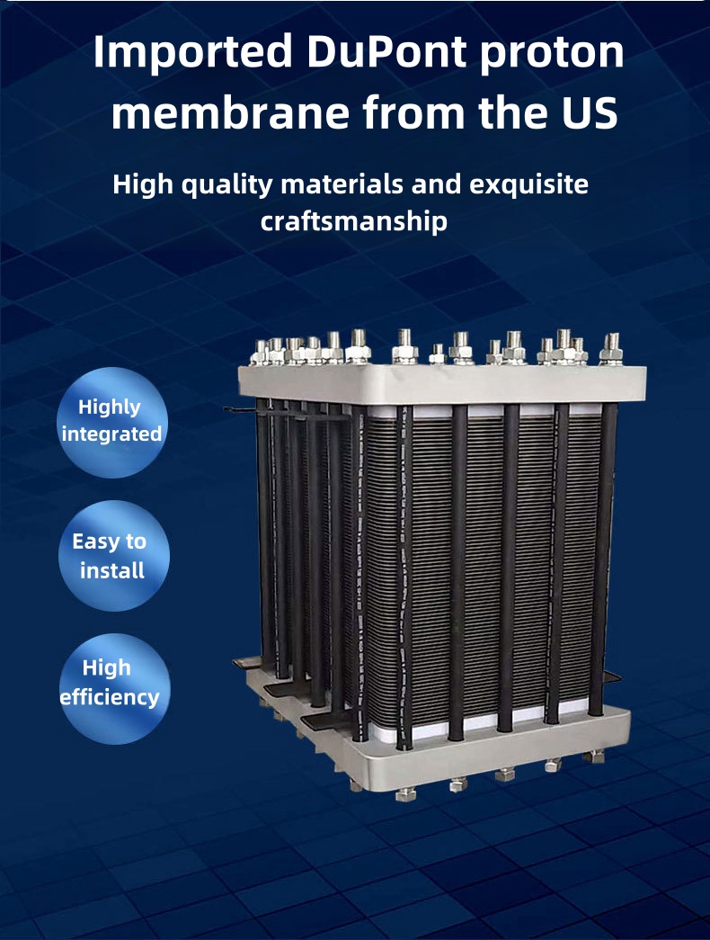 100Nm ³/ H-type PEM water and electrolysis cell