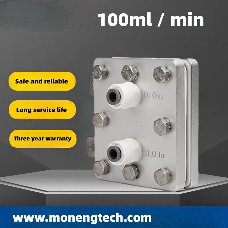 100ml Hydrogen Electrolyzer PEM Cell