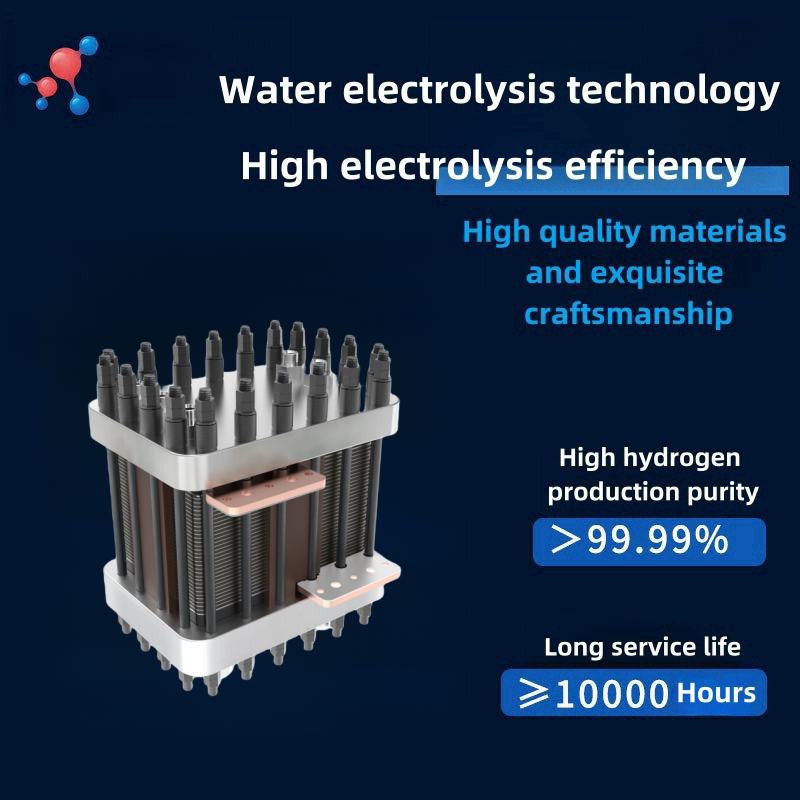 5Nm ³/ H-type PEM water and electrolysis cell