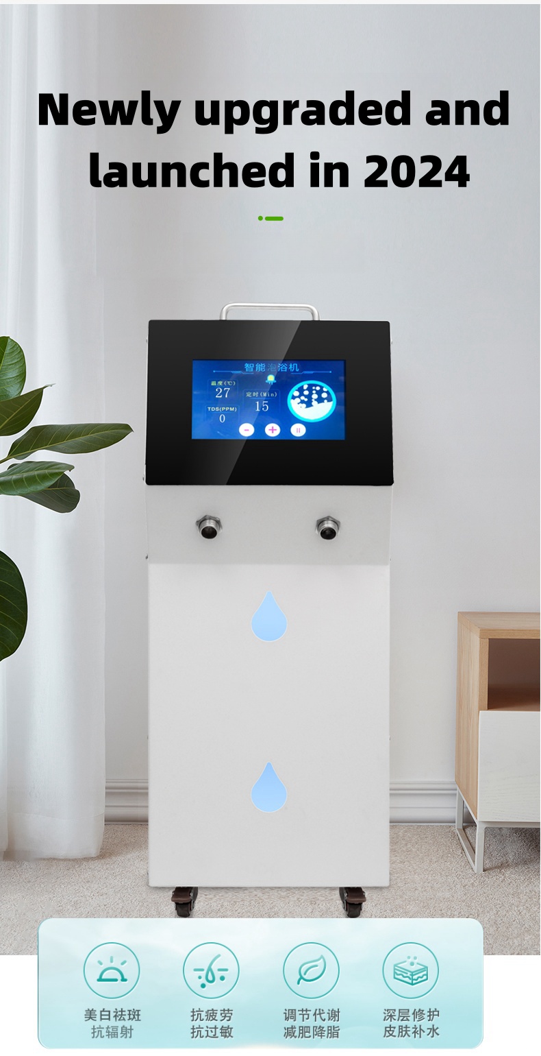 5000ml per minute Hydrogen Bath Machine