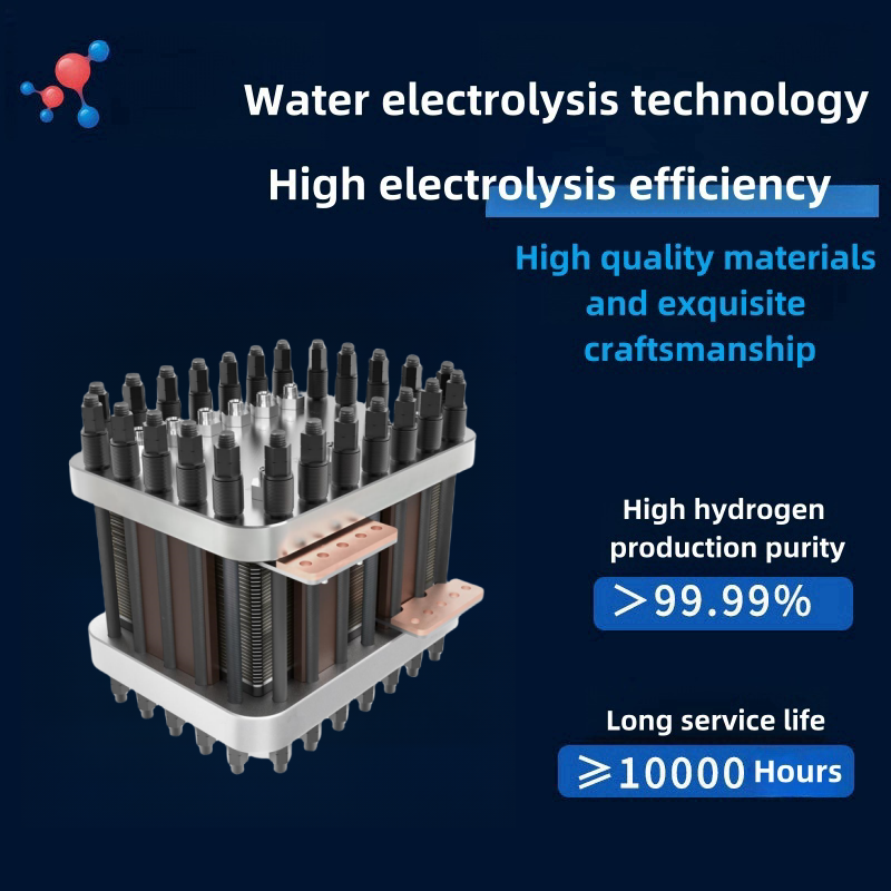 30Nm ³/ H-type PEM water and electrolysis cell