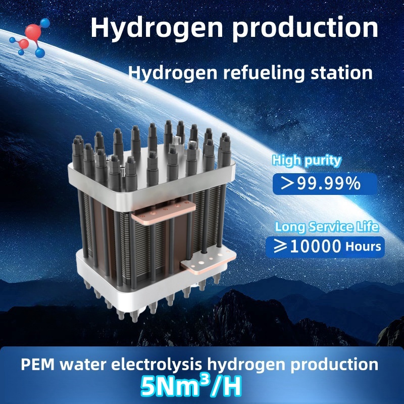 5Nm ³/ H-type PEM water and electrolysis cell