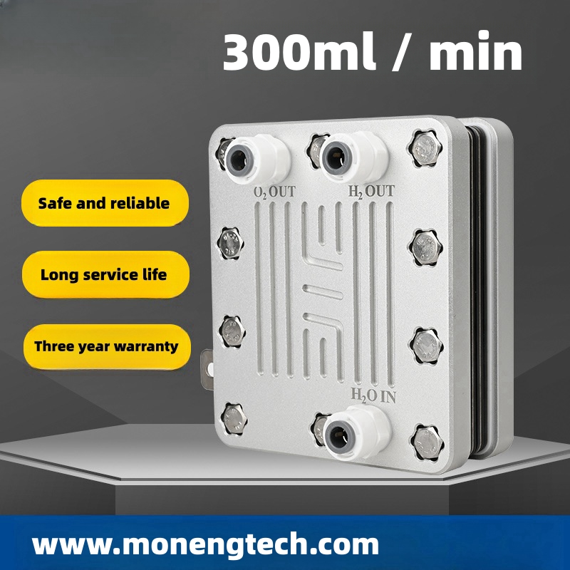 300ml Hydrogen Electrolyzer PEM Cell
