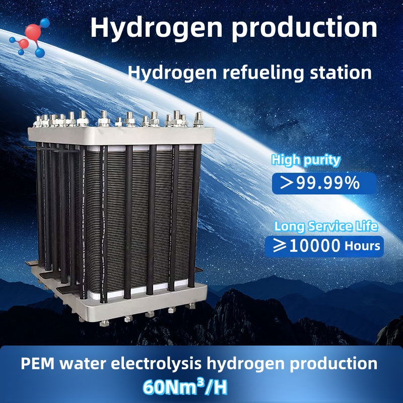 100Nm ³/ H-type PEM water and electrolysis cell