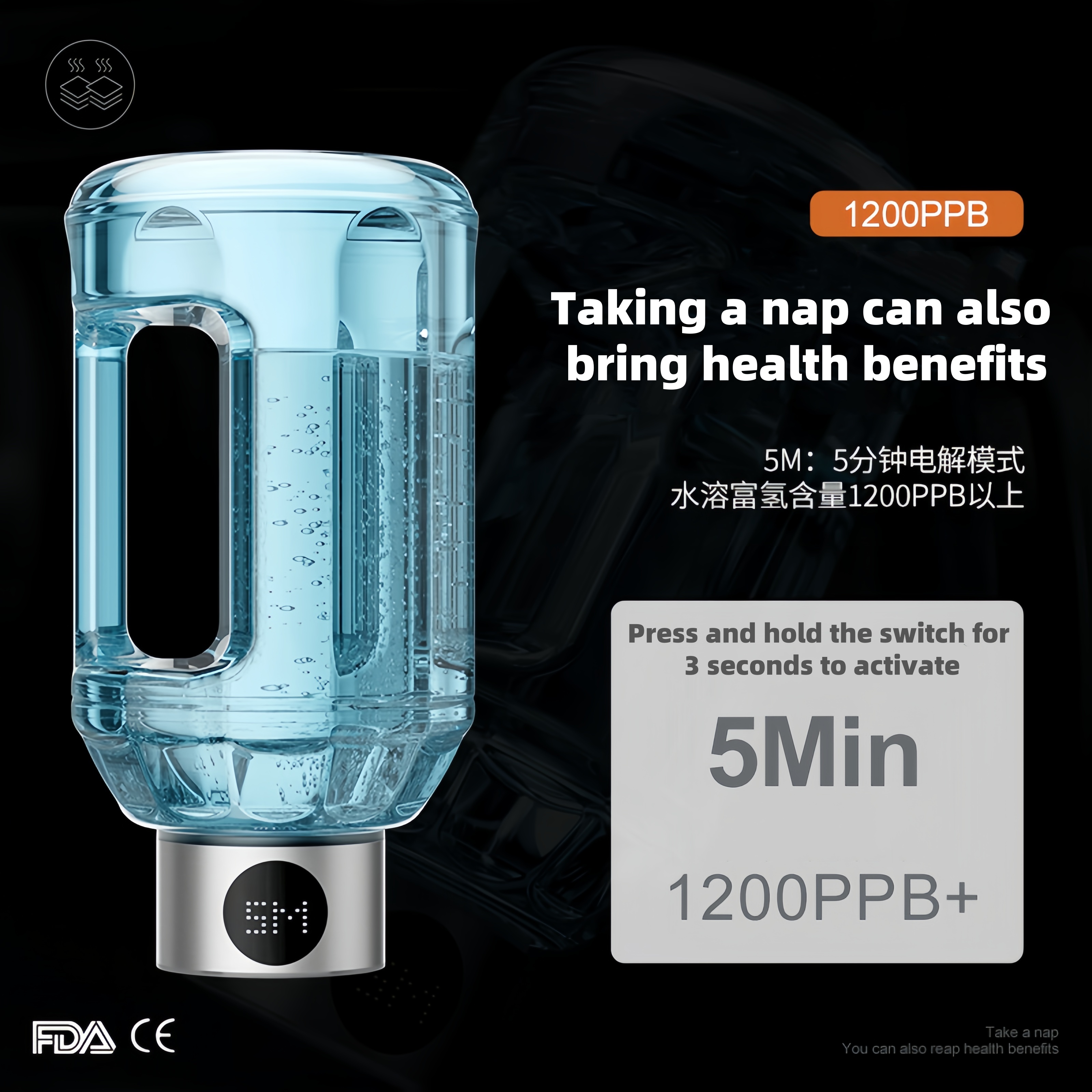 1500ml 1500PPB  Sports Hydrogen Kettle