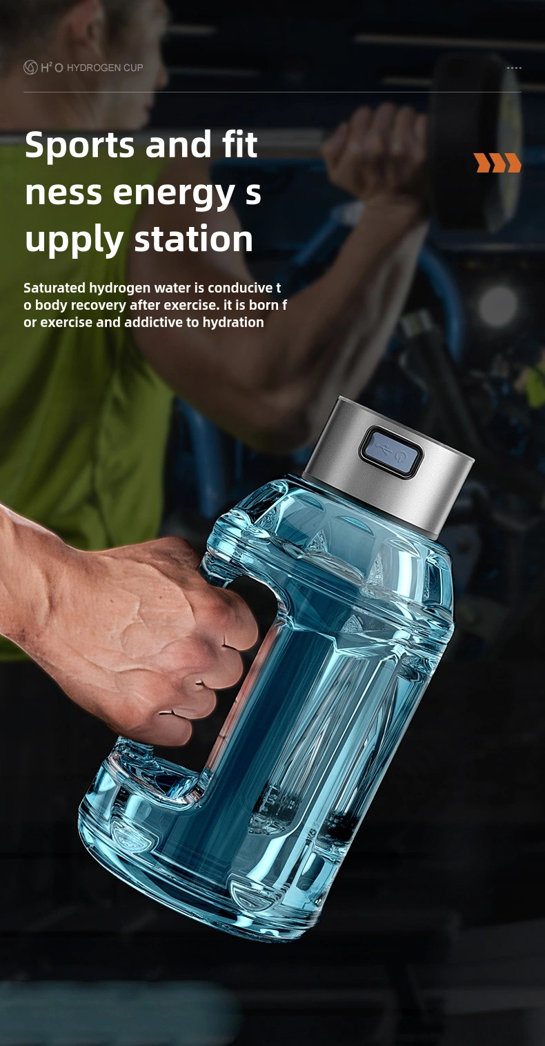 1500ml 1500PPB  Sports Hydrogen Kettle