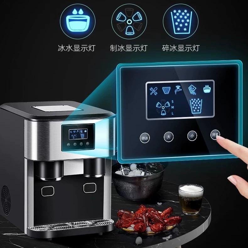 15kg Tabletop Office Portable Ice Maker Small Size Home Use Ice Cube Machine with crusher Pellet Ice Making Machine Kitchen Bar