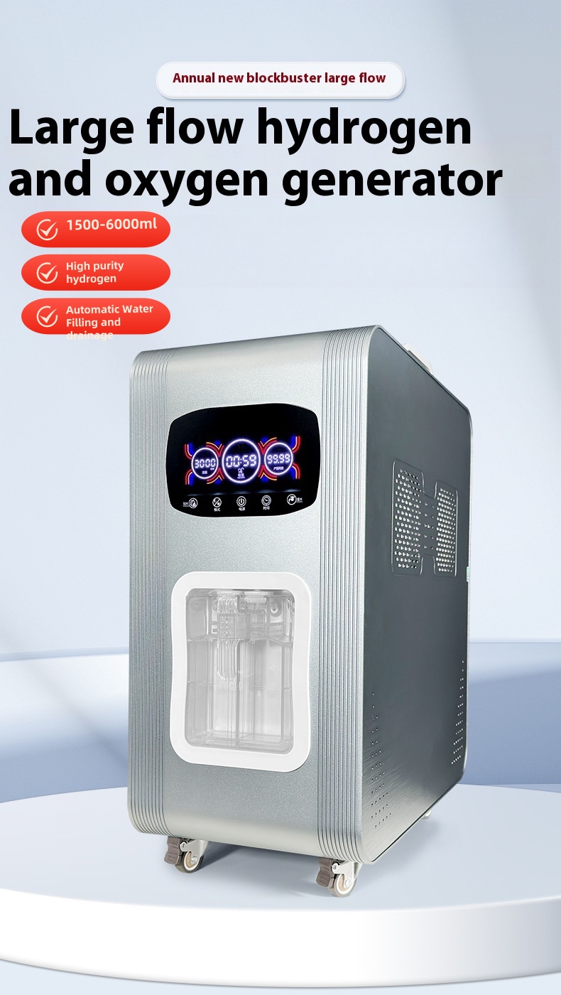 3000-6000ml Hydrogen inhaler machine