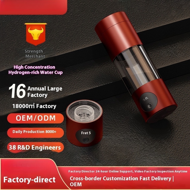 230ml hydrogen water bottle 6000PPB