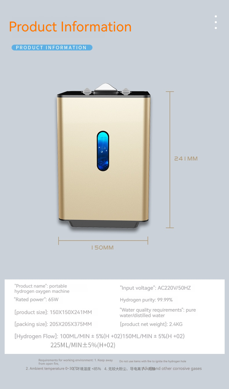 M80 150-450ml Adjustable Portable PEM HHO Hydrogen Oxygen Inhalation Machine