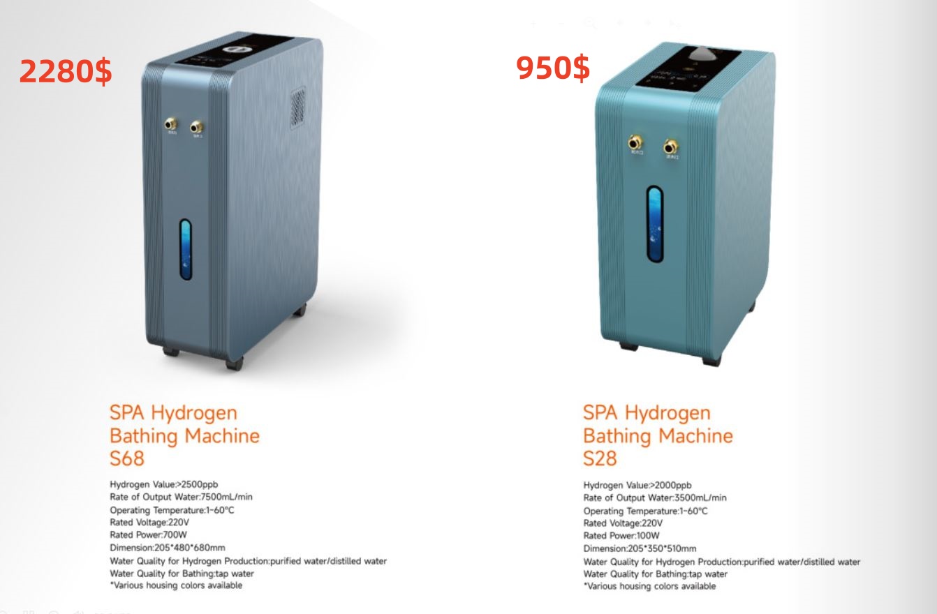 SPA Machine Price_副本 SPA Machine Price_副本